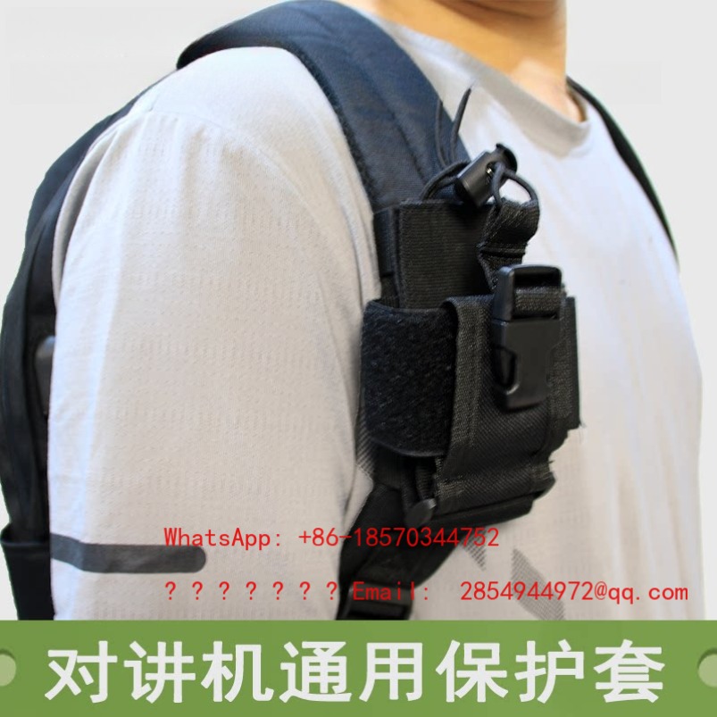 Mountain Biking Fanny Pack - Special Protective Cover for Walkie-talkie Handset,