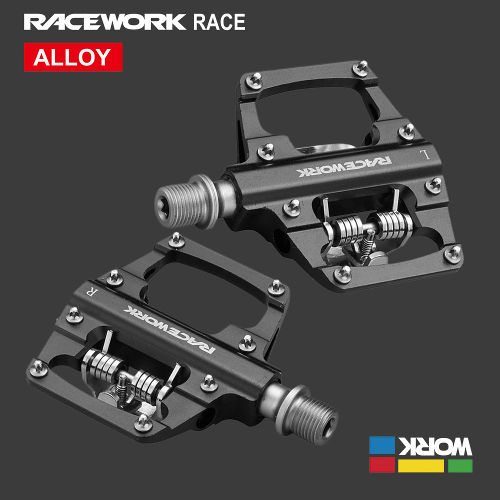 RACEWORK MTB Clipless Pedals S - Pedal Platform Flat recension och pris