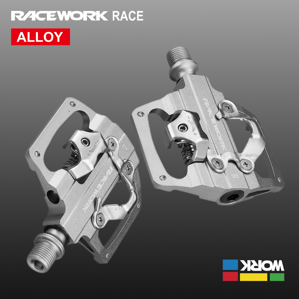 RACEWORK MTB Clipless Pedals S - Pedal Platform Flat recension och pris