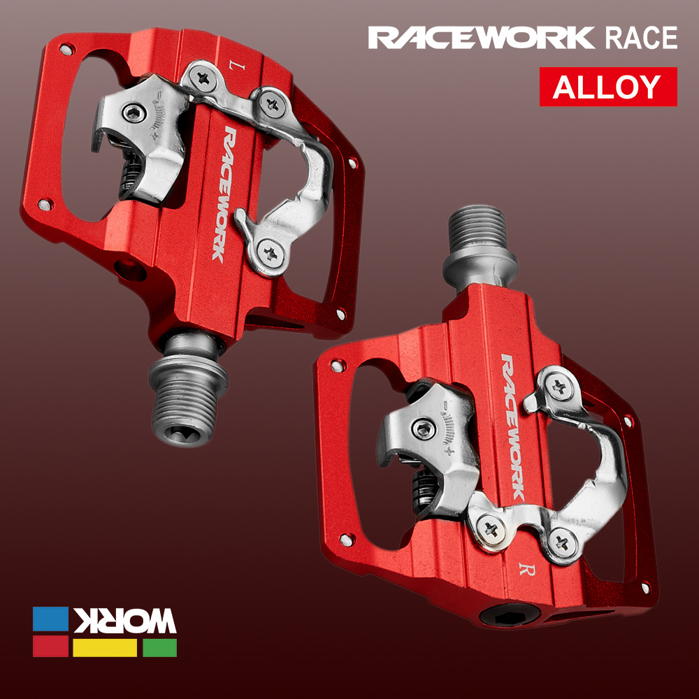RACEWORK MTB Clipless Pedals S - Pedal Platform Flat recension och pris
