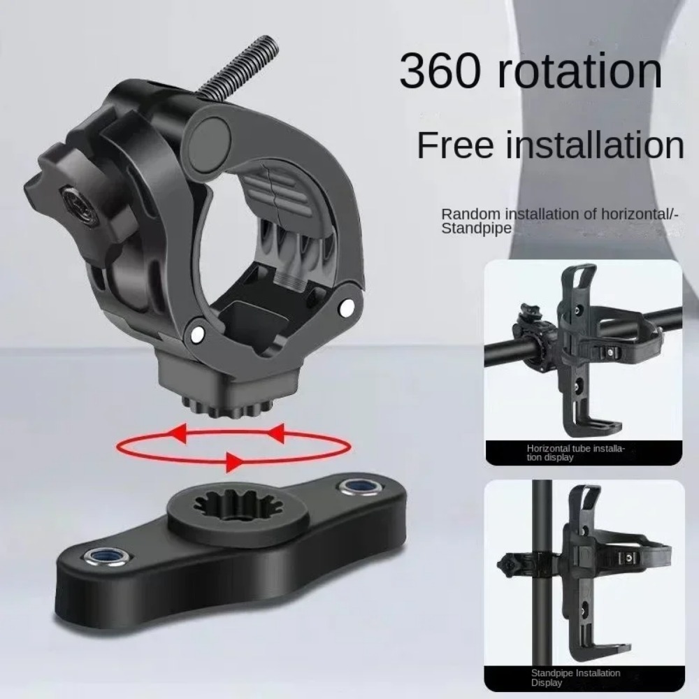 Adjustable Rotatable Bike Wate - Mountain Biking Kids recension och pris