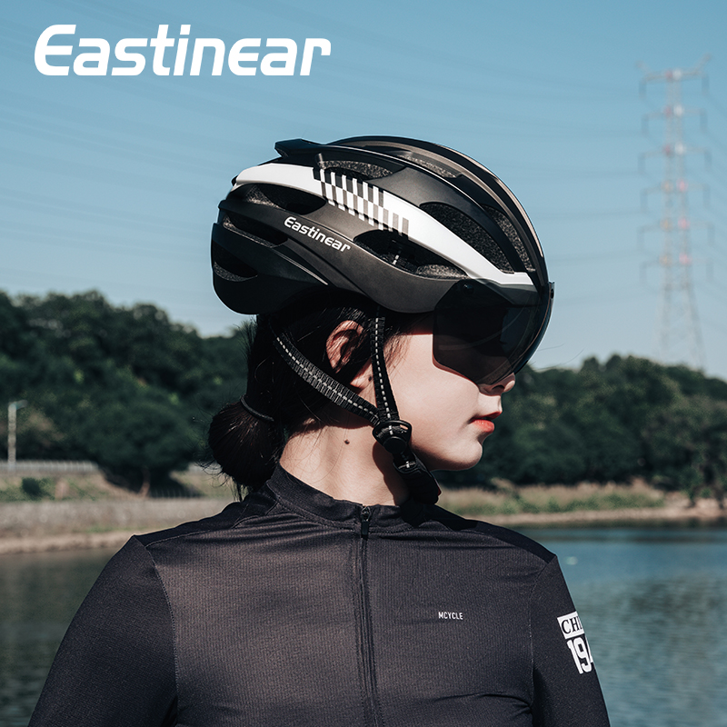 Eastinea Road Bicycle Helmet W - Mountain Biking Helmet Kids recension och pris