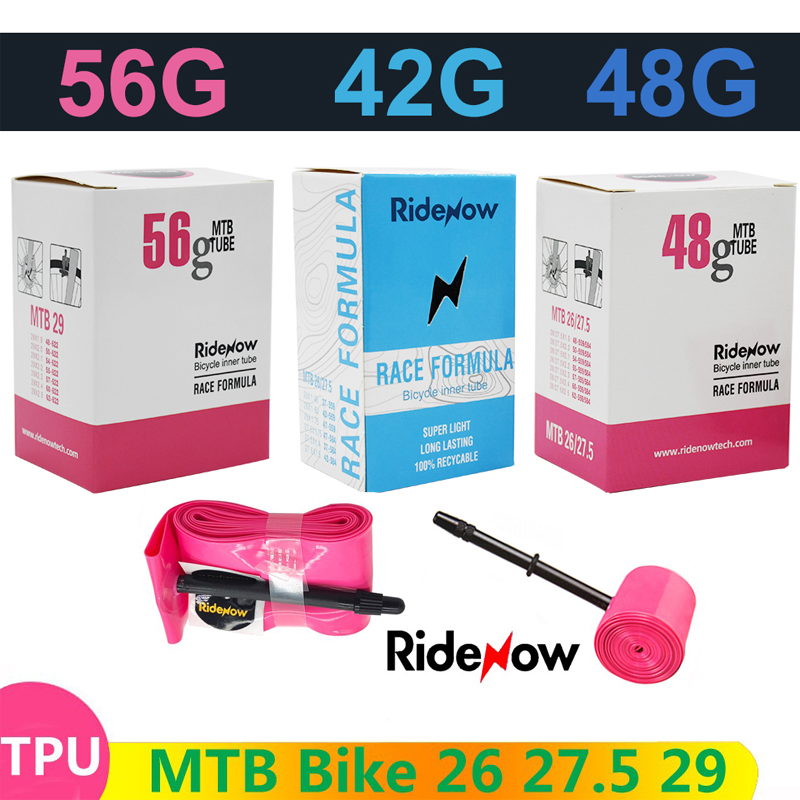 RideNow TPU Tube MTB 29