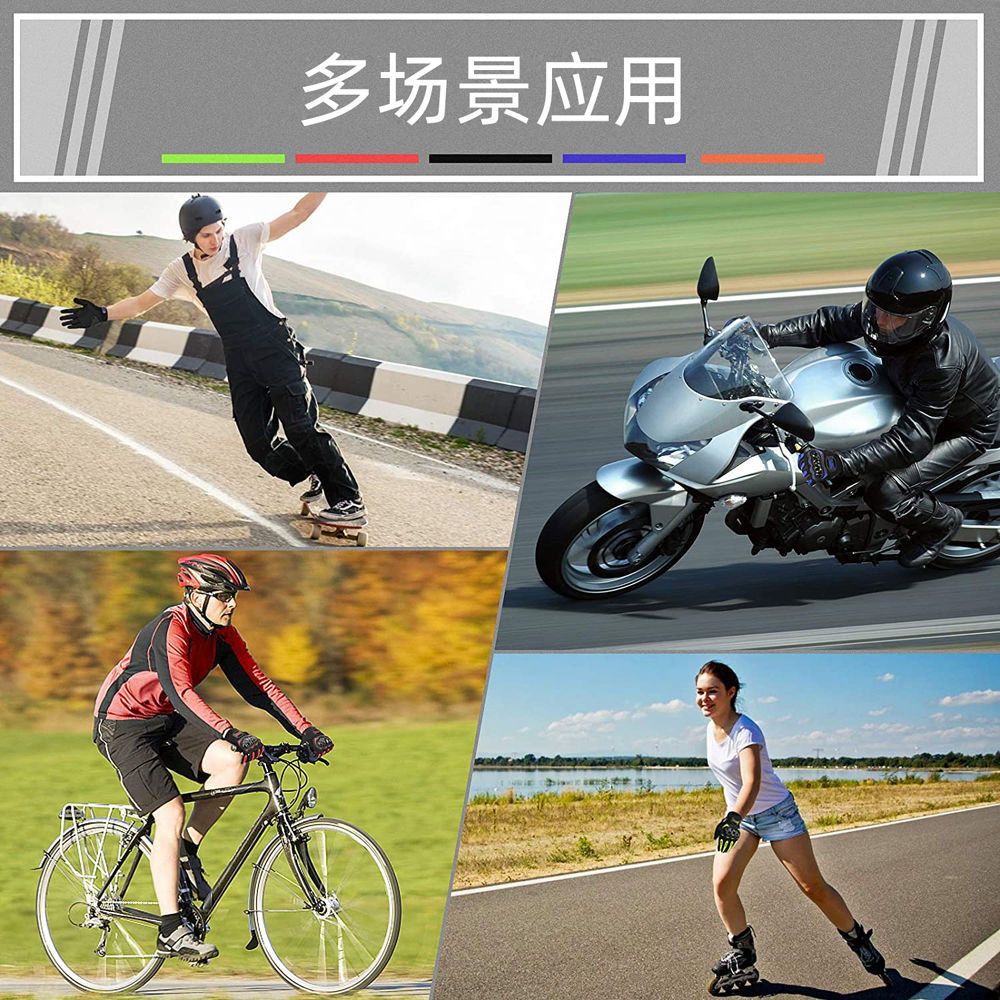 Touch Screen Motorcycle Mounta - Mountain Biking Protective Gear recension och pris
