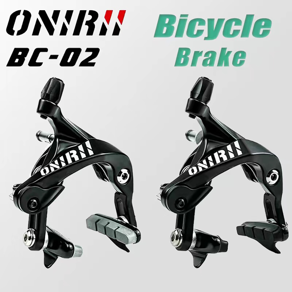 ONIRII Road Bicycle Brake Cali - Mountain Biking Bc recension och pris