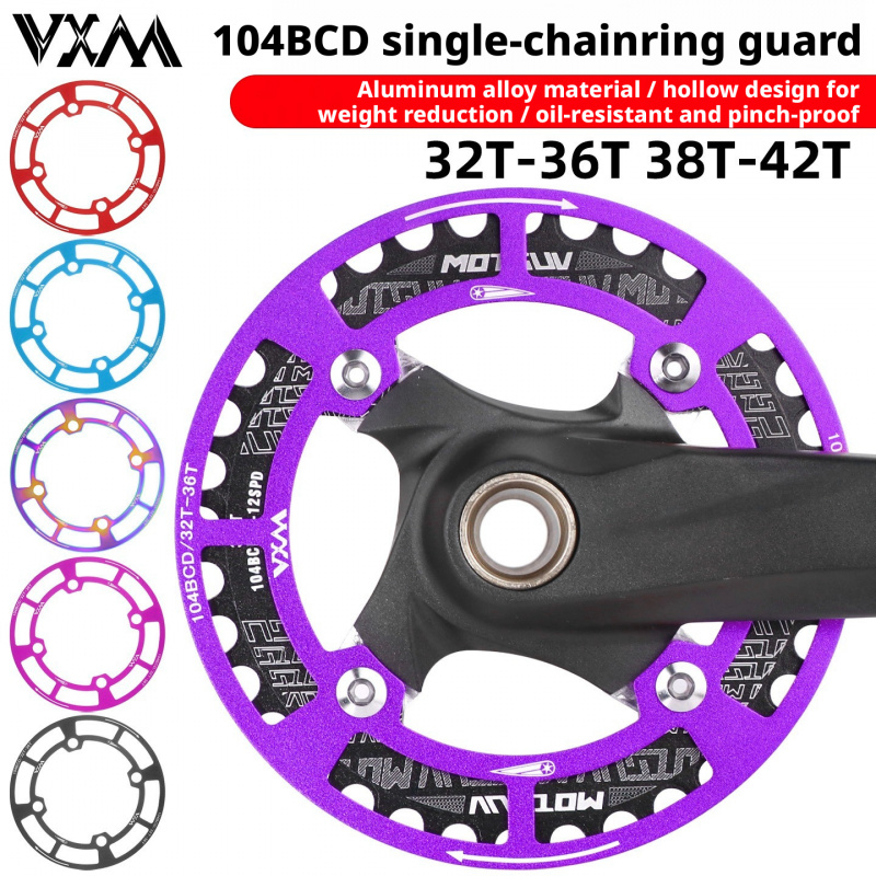 104 BCD Chainring Guard for Mo - Mountain Biking Protective Gear recension och pris