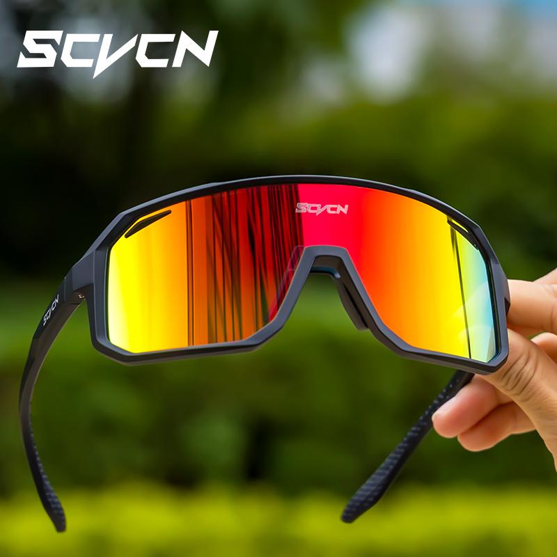 SCVCN New Cycling Sunglasses M - Mountain Biking Sunglasses recension och pris