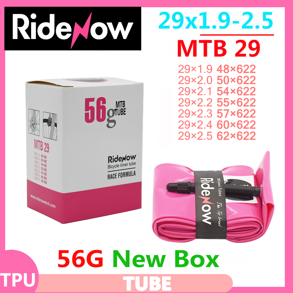 Ultralight RideNow TPU MTB 29  - Mountain Biking Shoes recension och pris